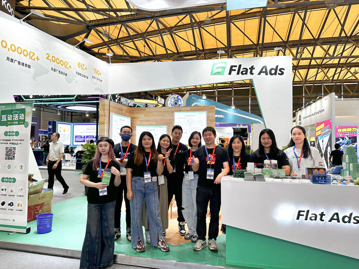 2023 ChinaJoy后，Flat Ads成为游戏、社交出海的新选择