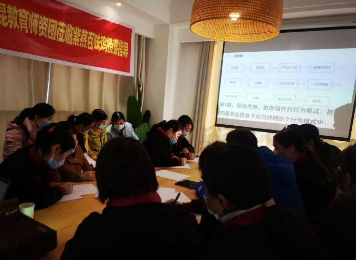 产改进行时，紫燕食品获评“产业工人队伍建设改革示范企业”