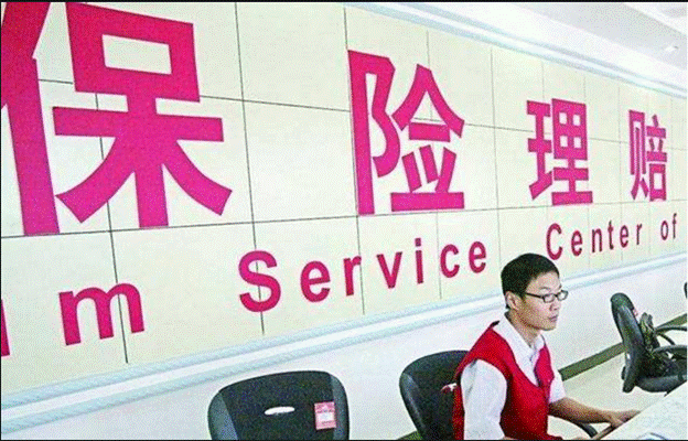 复星保德信人寿持续优化业务流程，致力于做有“温度”的险企！