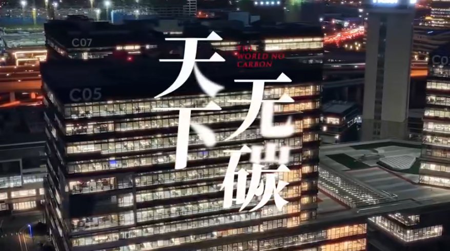 为何海尔蝉联热泵市场首位？三项挑战验证领先品质
