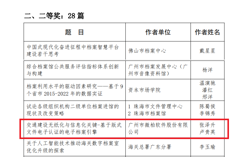 下载.jpg