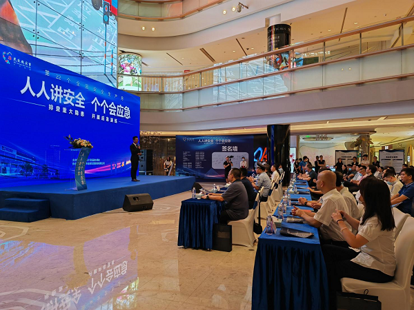 2023年沙河街道安全生产月民生微实事系列活动成功举行