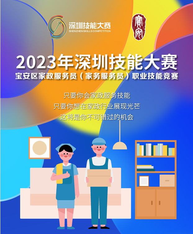 1700117128391379.png