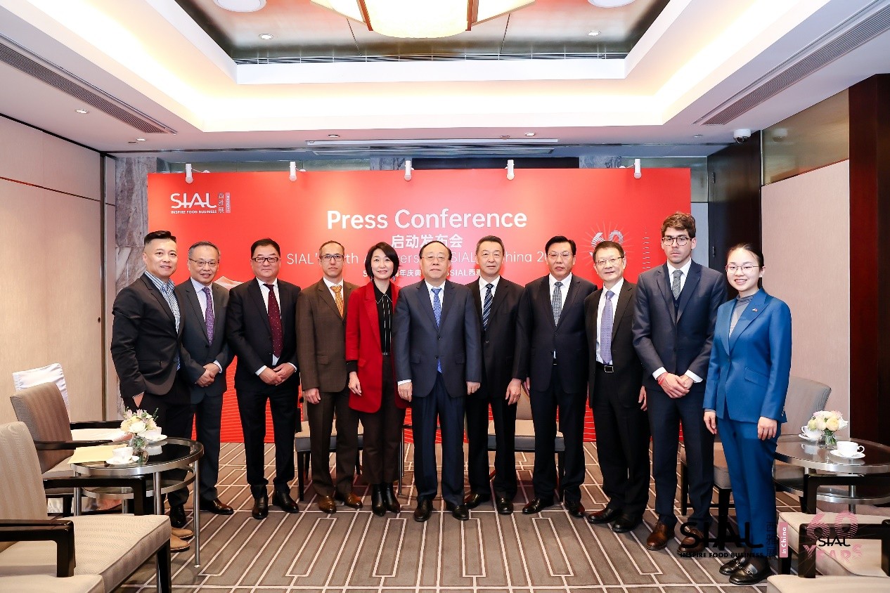 SIAL 60年布局全球  世界食贸大平台助力行业高质发展