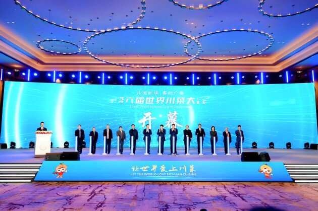 金龙鱼外婆乡小榨菜籽油——大师之选传承传统风味让川菜走向世界舞台
