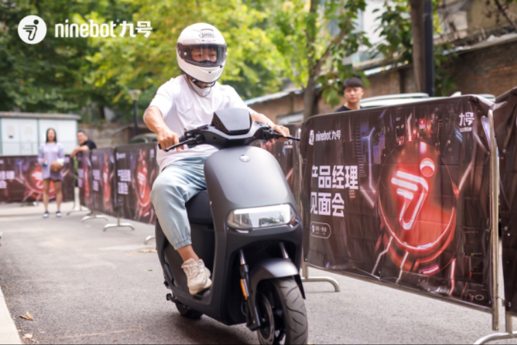 九号电动E300P亮相九号公司产品经理见面会，受到车友一致好评