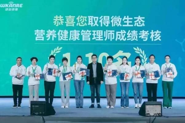 QQ截图20231120100351.jpg