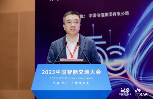 打造现代交通运营商，开启智慧交通新未来
