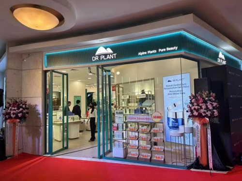 植物医生单品牌店点亮新图鉴，向世界传递高山植物护肤文化