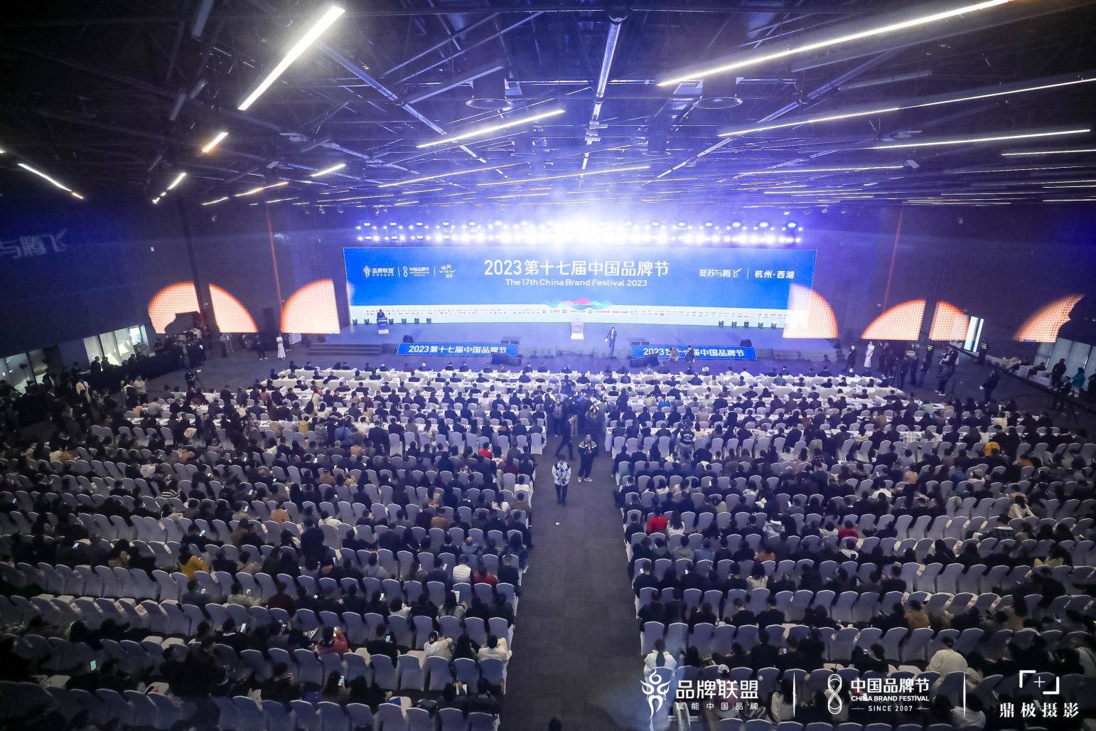 尊品驼荣获2023十七届中国品牌节金谱奖，驼奶行业消费者满意品牌