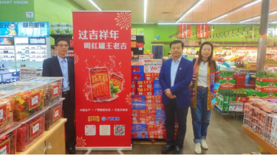 王老吉加大品牌宣传，进一步打开美国本土市场