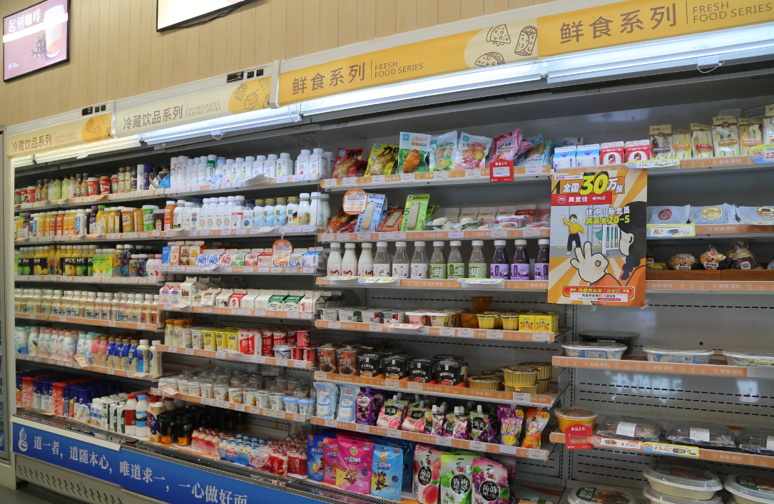 美宜佳加盟众多优势显现，背靠品牌方能行稳致远