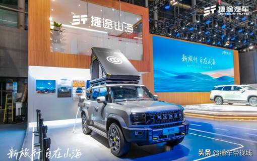 对话 | 奇瑞李学用：奇瑞新能源分四个赛道，明年发力混动、纯电车