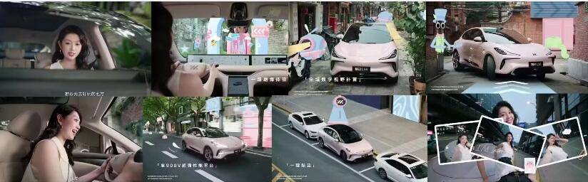 平台能力再升级：看智己如何以时尚“高定”出众