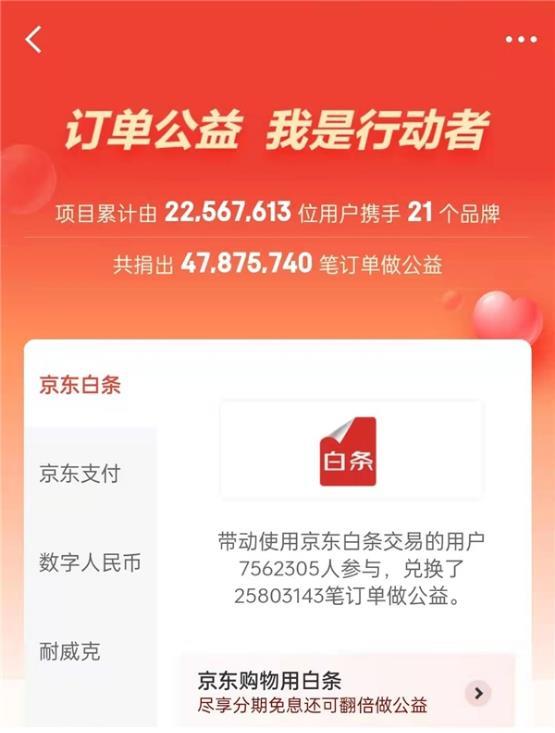 搜狗截图23年09月26日1425_128.jpg