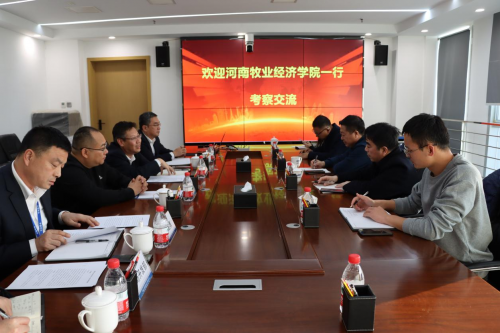中国二冶中原分公司与河南牧业经济学院开展合作交流