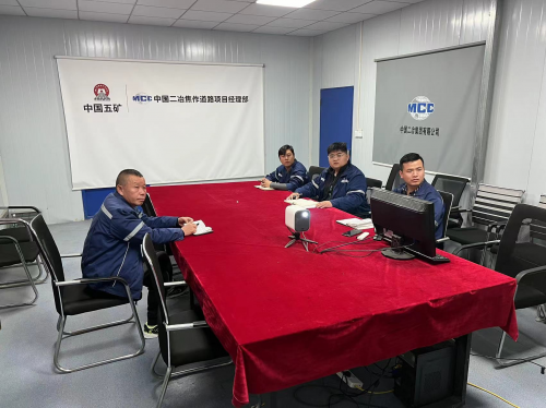 中国二冶焦作道路项目组织安全培训