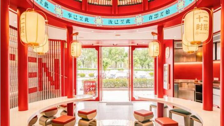 塔斯汀中国汉堡诉说流转于时辰里的文化之美