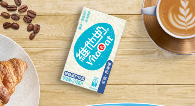当清甜维他奶燕麦奶，遇上香醇咖啡，会碰撞出怎样的火花？