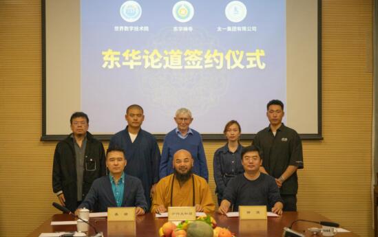 QQ截图20231204085235.jpg