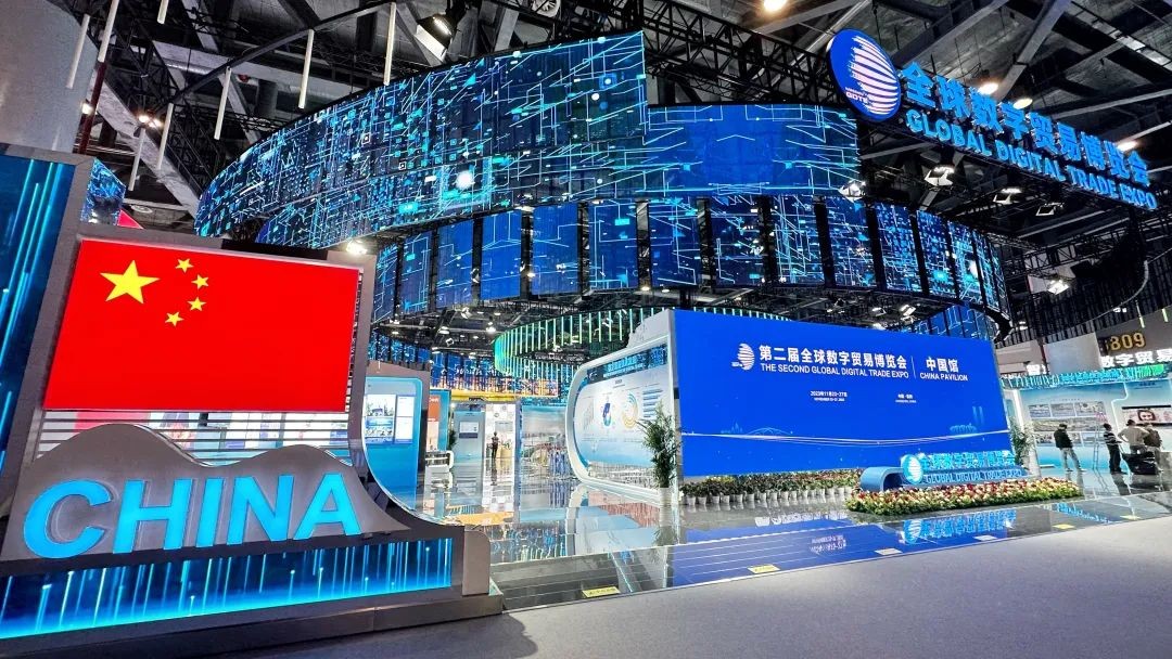 依文·中国手工坊亮相第二届全球数字贸易博览会   科技助力国潮文化创新