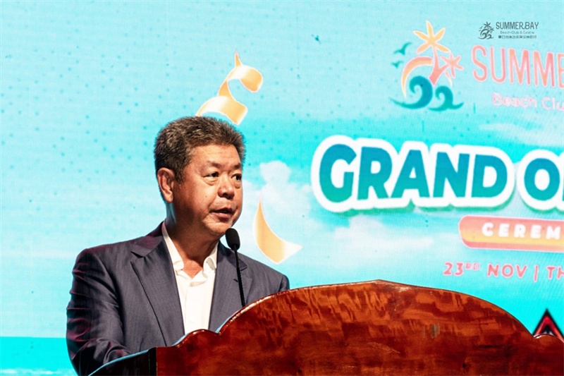 微信图片_20231206104659.png