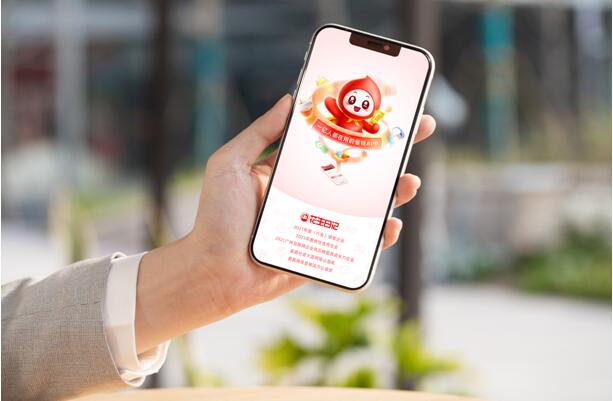 “十四五”数字经济浪潮：花生日记引领社交导购电商创新与转型