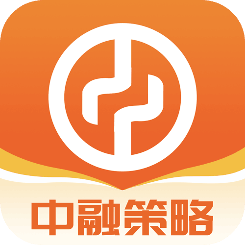 中融策略在传统产业的数字化升级和绿色改造