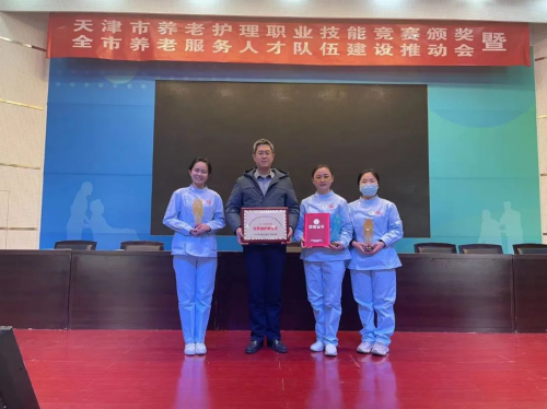 再获佳绩！国寿嘉园·天津乐境养老护理员荣获“海河工匠杯”护理员技能大赛一二等奖！