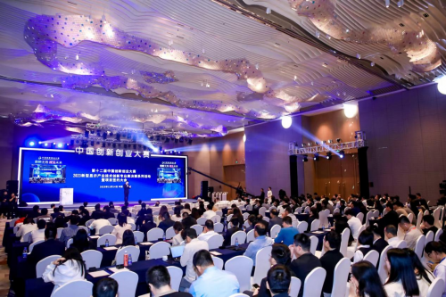 2023新型显示2023新型显示产业技术创新专业赛圆满收官产业技术创新专业赛圆满收官