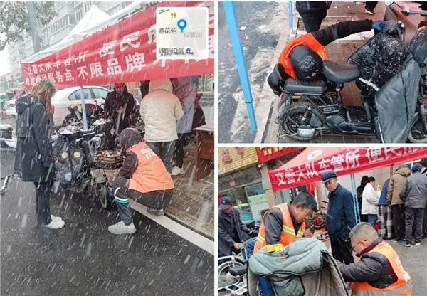 雅迪电动车冬季安全骑行保驾护航，暖橙服务再获用户好评