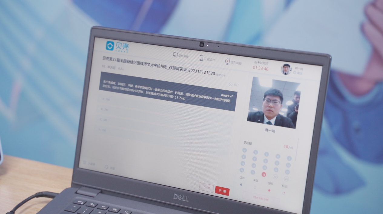 企业微信20231213-174621@2x