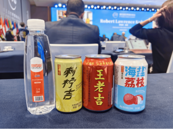 云图片