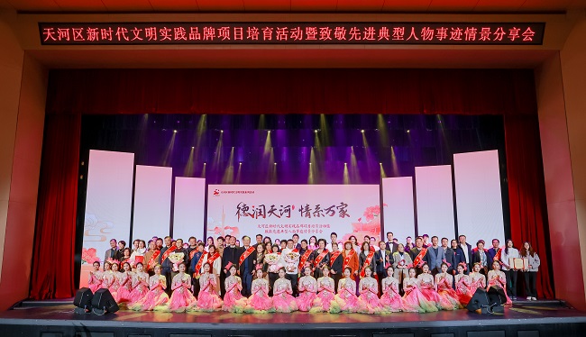 广州轻康医院：初心与责任的光辉荣耀