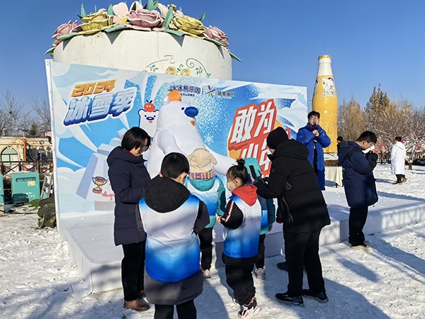 冰冰熊乐园2024冰雪季在京启幕