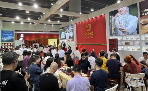 合和昌：上探普洱茶体验价值，如何抢先一步抓住中老期普洱茶“新金矿”