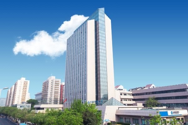 中国元宇宙论坛暨常孝元宇宙发布会即将在京举行