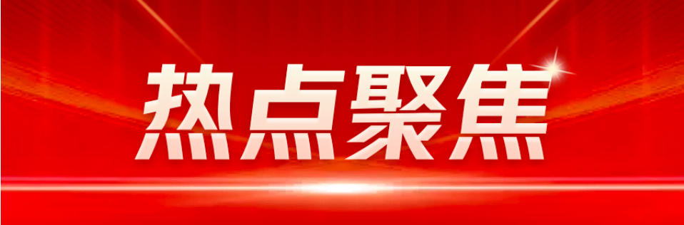 撒向人间都是爱：黄河千年清一回 龙肽液横空出世