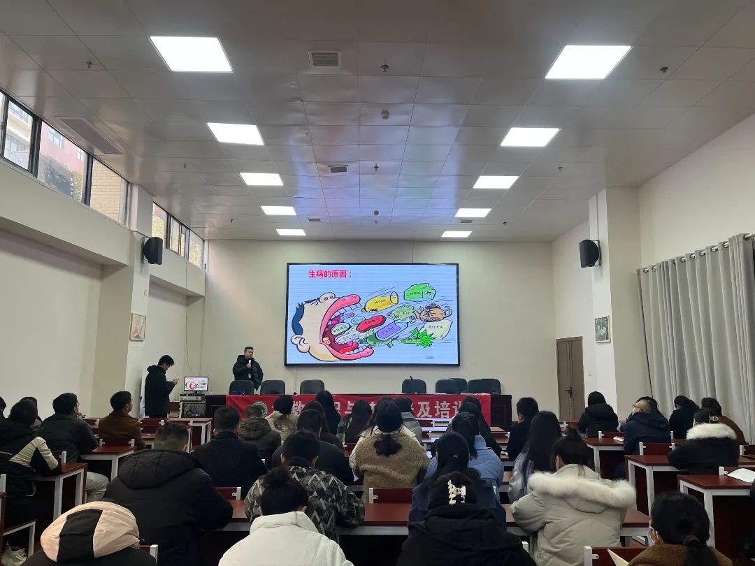 创平安高新建和谐理工|湖南高新理工技工学校开展教职工健康知识讲座
