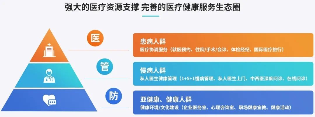 微信图片_20230710205614.jpg