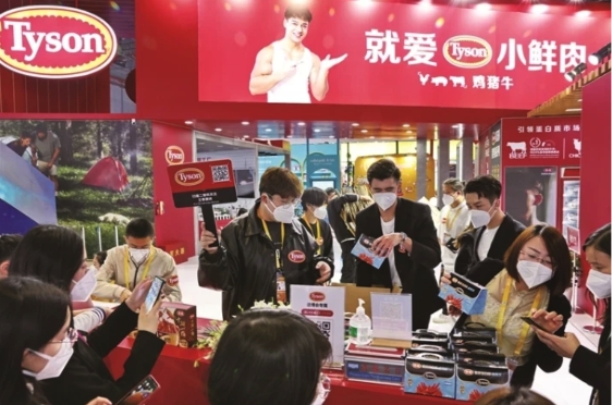 聚焦中国消费者需求，泰森食品为更多“中国胃”研发优质高蛋白美食