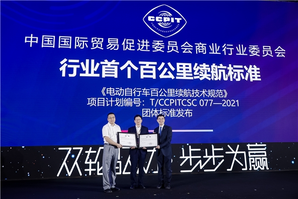 新一代爱玛引擎5技术发布会即将来袭，期待值拉满