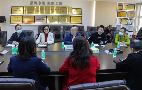 中港皮具城兔年开门红，吹响高质量发展奋进号角