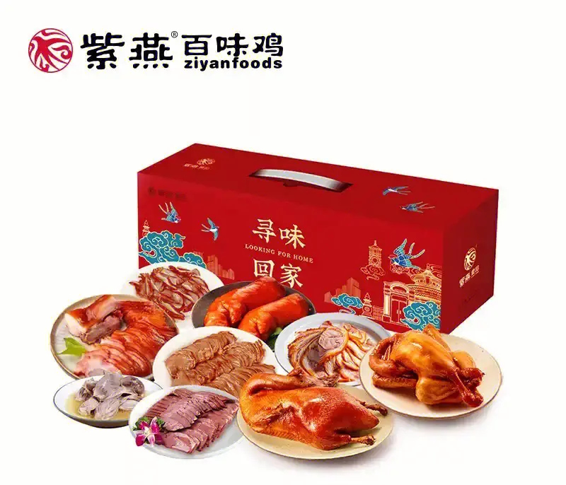 立足产品研发，丰富消费场景——紫燕食品的多元化之路