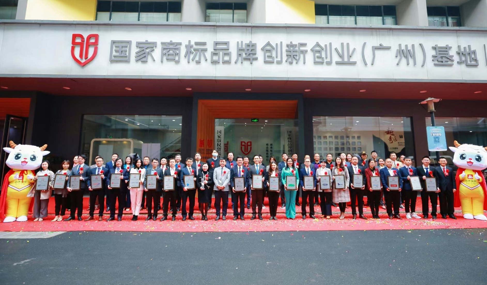 建设质量强国 三雄极光一马当先