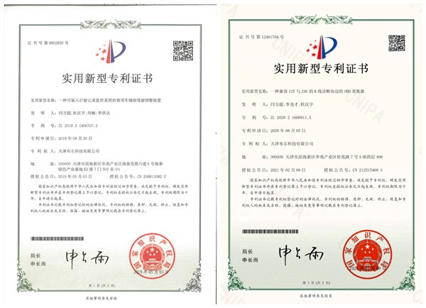 微信图片_20230209155652_副本.jpg