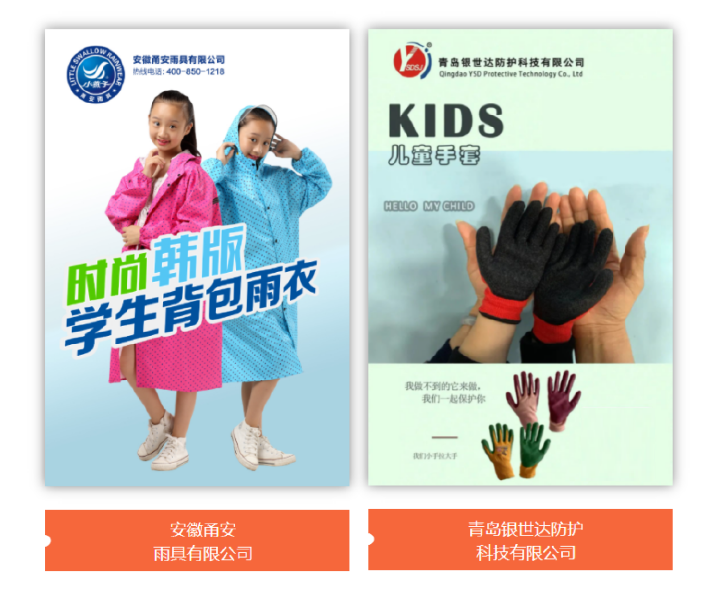 没有二维码图片.png