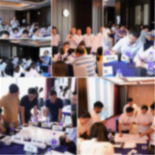 2023年银行年度规划必选课(1)1337.png