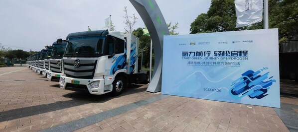 氢燃料电池重卡助力宜家打造绿色物流网络