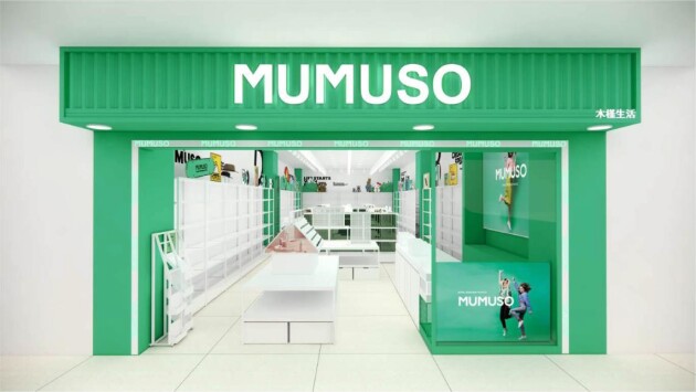 零风险 低投入 | 加盟MUMUSO带你走进精致生活